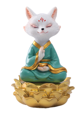 狐黄大仙九尾狐狸装饰摆件