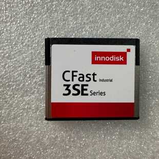 询价-宜鼎 INNODISK 8G  CFast 3SE 工业级储