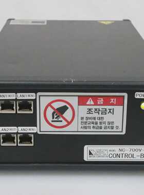 NAPSON used NC-700V-SE Control Box ELEC-I-32009A2B