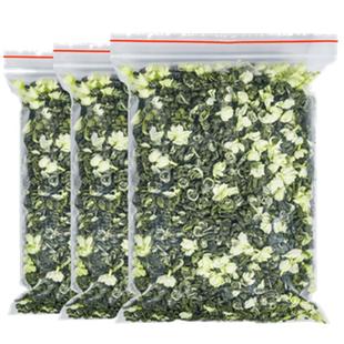 买一斤送半斤新茶茉莉花茶浓香型茉莉茶叶飘雪广西横县绿茶礼盒装