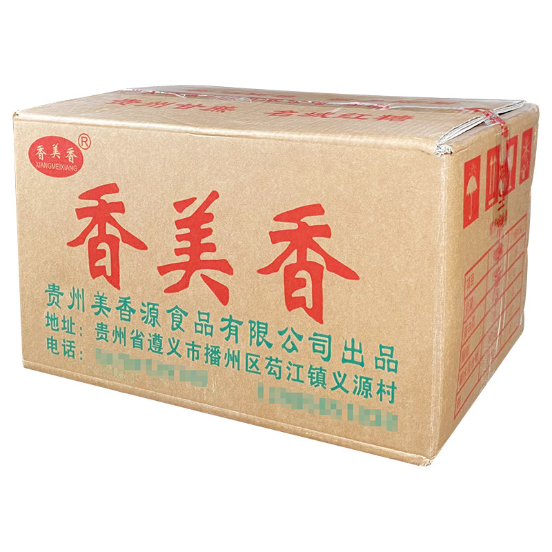 纯正红糖金满红红糖包邮