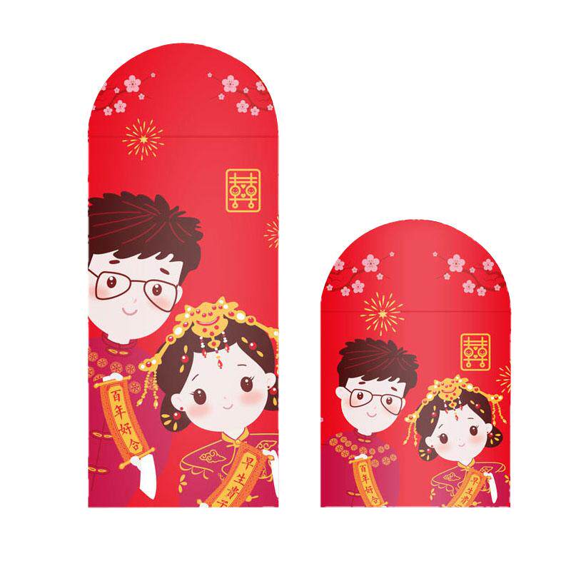 中式结婚红包婚庆硬质牛年新年