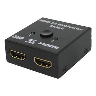 hdmi切换器一分二分线器高清电脑音视频双向转换4k显示屏幕电视一进两出二合一拖二分屏器二进一出分配