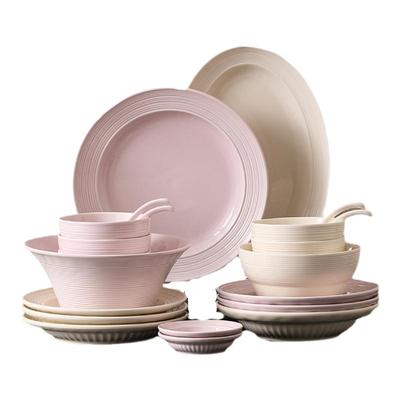 釉下彩餐具套装2024新款乔迁新居