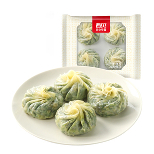 新品【放心早餐】西贝莜面村山茶油纸皮翡翠烧麦240g/袋 4粒装