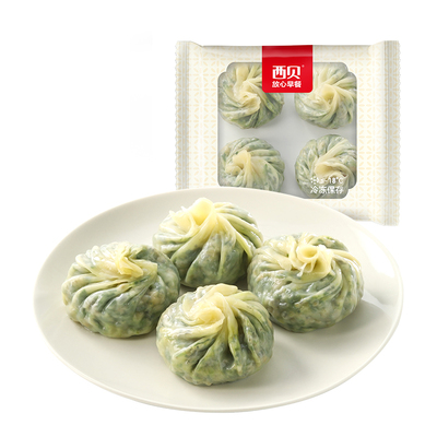 西贝放心早餐山茶油纸皮翡翠烧麦
