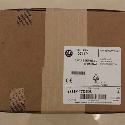 议价2711P-T7C4D8 罗克韦尔处理器 AB触摸屏 2711PT7C4D8 全新原