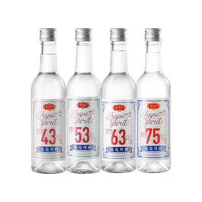 【国际金奖】云南红高度葡萄烈酒