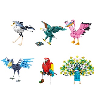 开智积木儿童益智拼装动物模型金刚鹦鹉玩具男孩孔雀鹈鹕拼图礼物