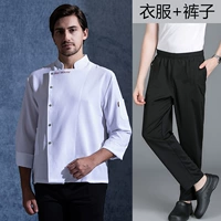 LF LENEN LENT LEALD LONG -Sleaved White+(Shangku) упругие брюки Черные брюки черные