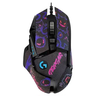 罗技G502HERO主宰者耿鬼 有线电竞游戏鼠标机械高达马里奥DIY贴纸