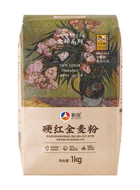 【新良自营】硬红全麦高筋面包粉