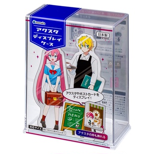 日本进口手办立牌收纳展示盒高透明二次元周边收纳架带盖防尘