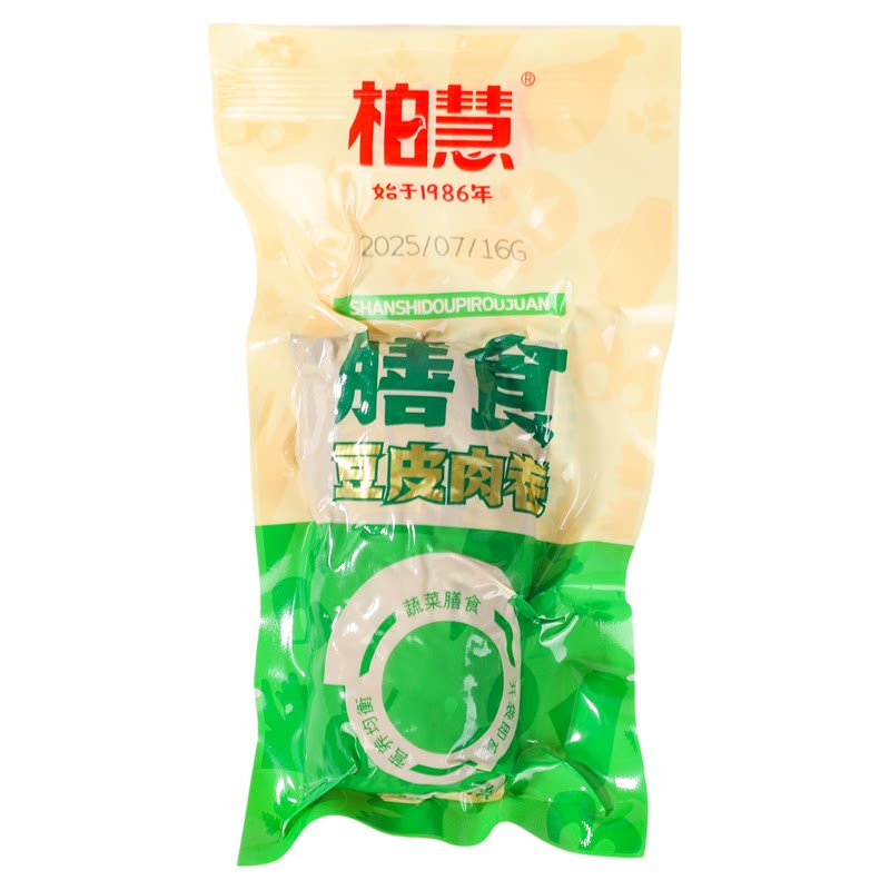 膳食豆皮肉卷80g*12营养早餐零食
