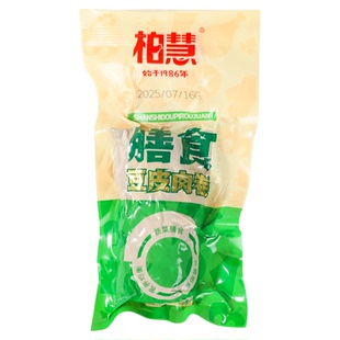 柏慧燕都膳食豆卷80g*12营养美味鸡肉豆皮卷办公即食休闲早餐零食