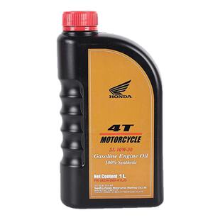 新大洲本田摩托踏板车NS125-39LA专用全合成机油10W-30耐热静音正