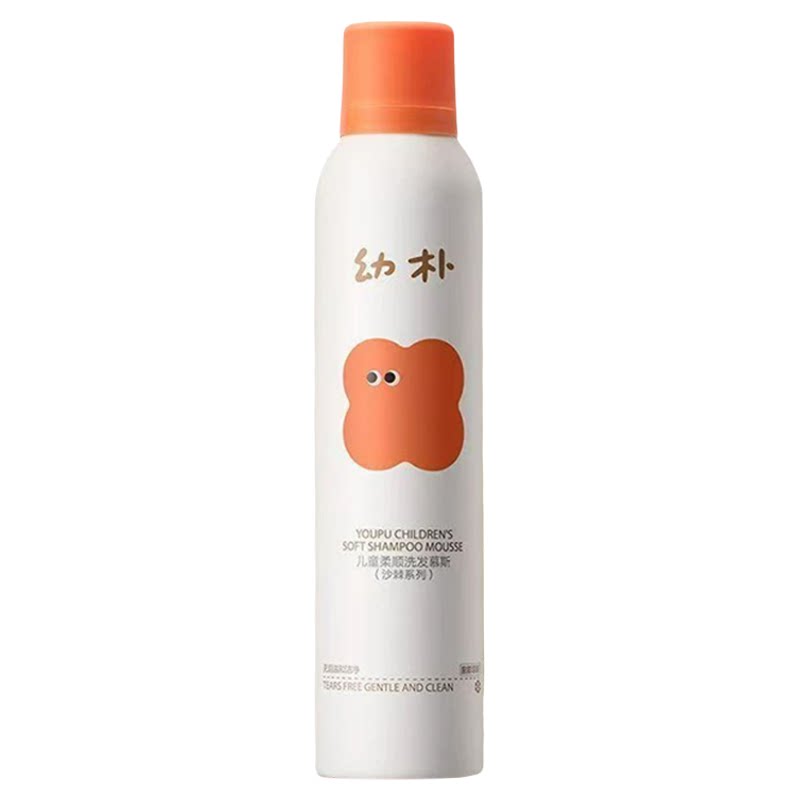 babycare儿童洗发水慕斯泡沐浴露
