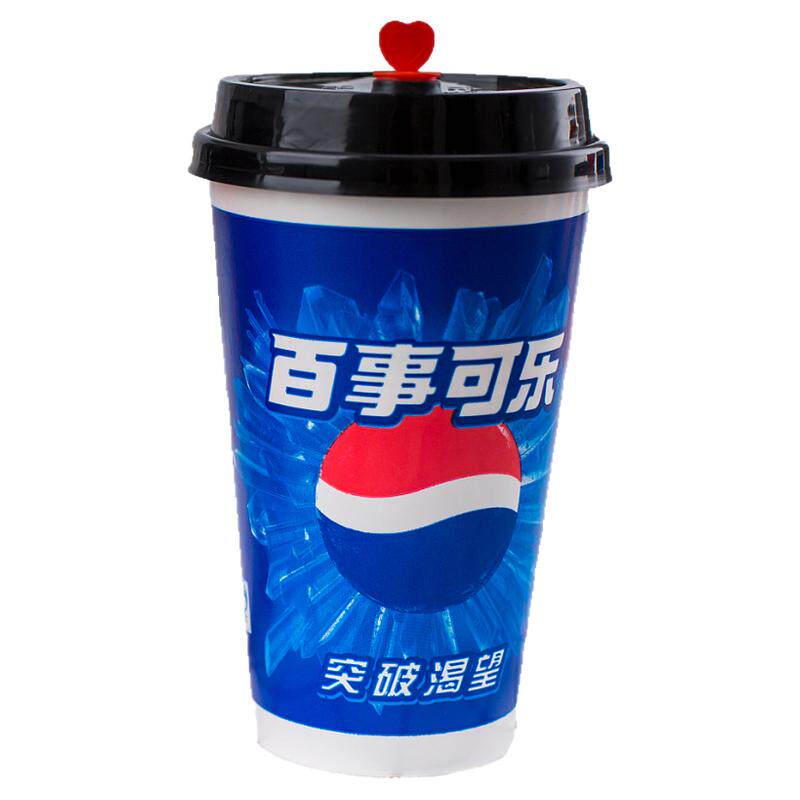 一次性纸杯12A400 700毫升加厚500饮料蓝可乐杯百事带盖定制热销