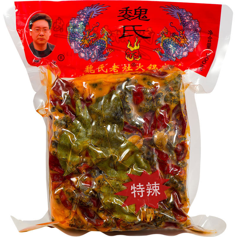 魏氏老灶火锅料500g成都麻辣烫串串冒菜料重庆四川火锅底料调味料