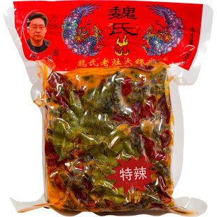 魏氏老灶火锅料500g成都麻辣烫串串冒菜料重庆四川火锅底料调味料