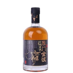 代州黄酒雁门金波百户候黍米黄酒纯粮食酒无添加无焦糖色半甜型