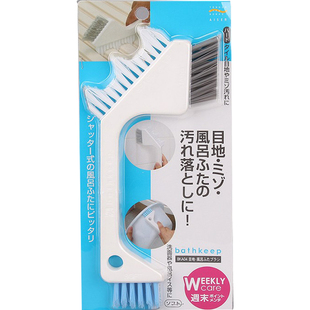 日本浴室清洁刷卫生间瓷砖刷地砖刷缝隙刷厨房缝隙刷硬毛勾缝刷子