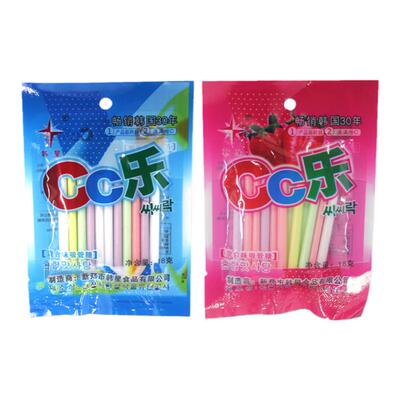 月儿经典怀旧食品实惠好货糖果