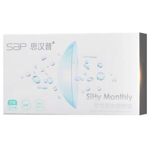 SAP思汉普硅水凝胶月抛盒装3片装隐形近视眼镜原装进口眼境透明片