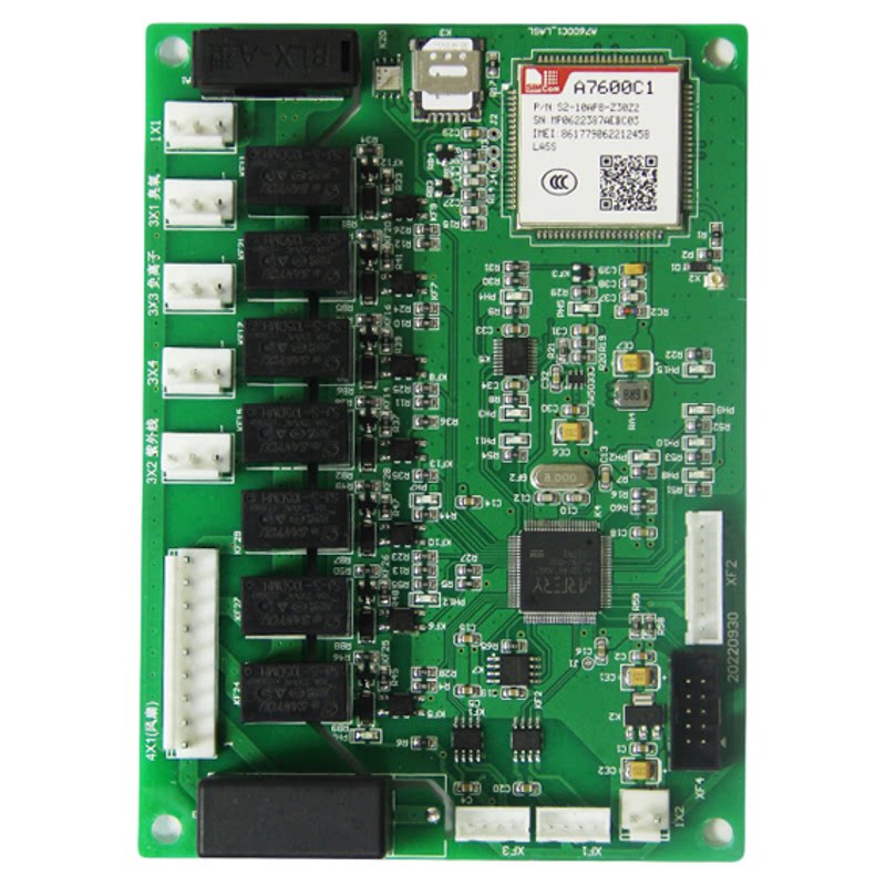 PCB板制作贴片焊接打样芯片PCB印刷线路板主板抄板定制板线路