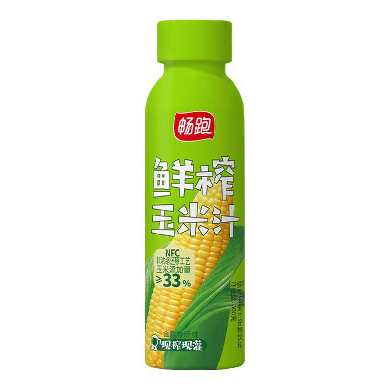 畅跑鲜榨玉米汁300g*8瓶配料干净杂粮0添加植物饮料早餐饮品礼盒