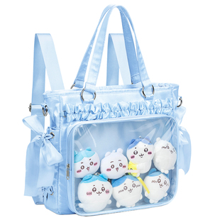 缎面痛包二次元手提斜挎初高中学生书包超大容量灯牌应援包补习袋