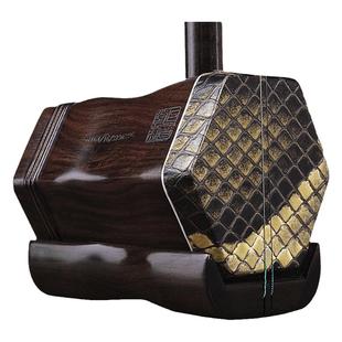 正音堂明清旧料老红木二胡乐器大音量中老年成人演奏珍藏胡琴