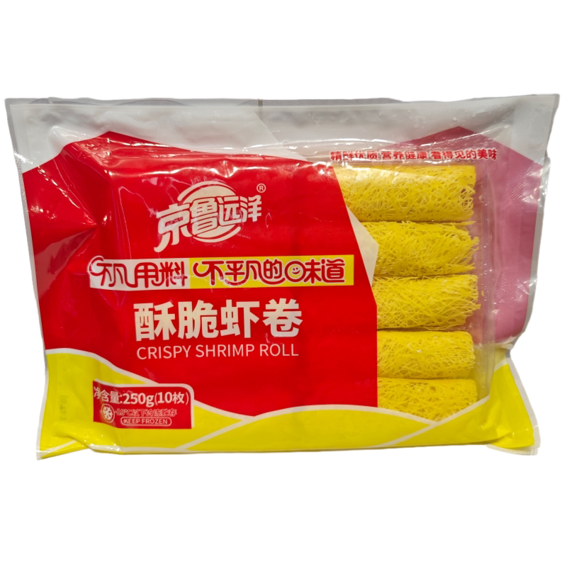 京鲁远洋酥脆虾卷250g*10袋