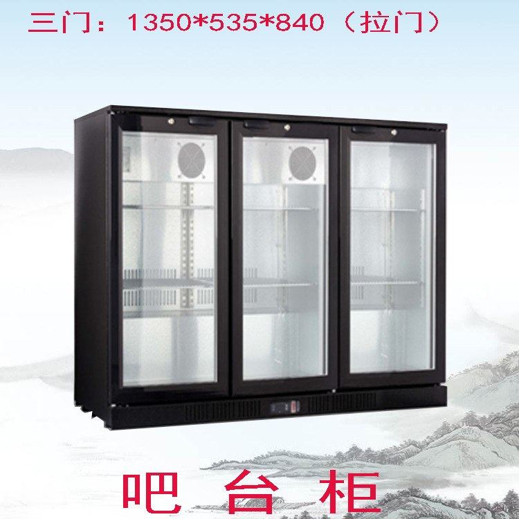 黑色吧台柜三门饮料展示柜移门商用啤酒冰柜 饮料吧台柜奶茶店冰,商业/办公家具,冷藏展示柜,淘宝优惠券,粉丝福利购,淘宝优惠卷