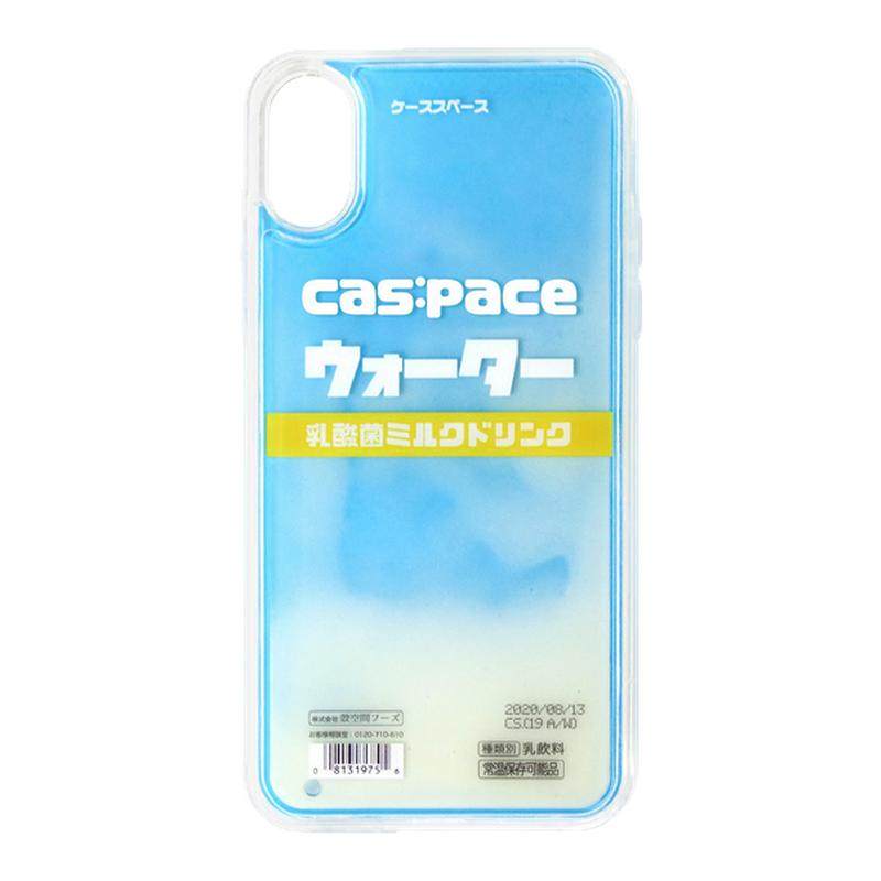 壳空间原创意牛奶流沙适用苹果17/16promax手机壳iPhone15不撞壳新款手机套保护壳13小众14高级感防摔设计感