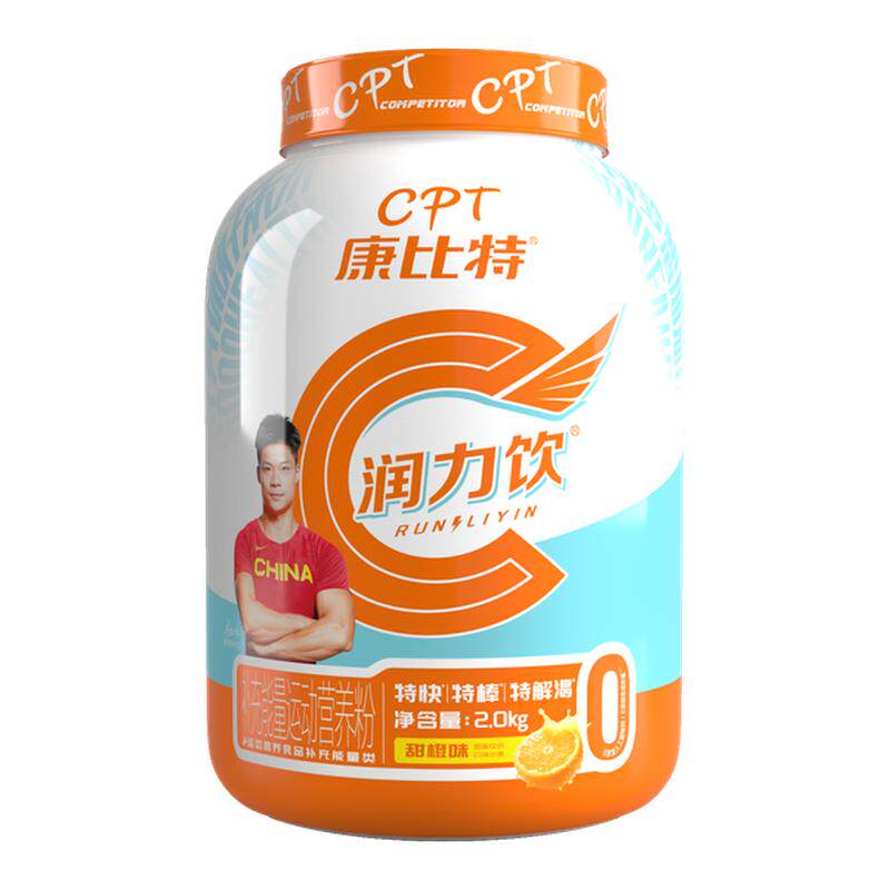 康比特润力饮电解质运动饮料小袋