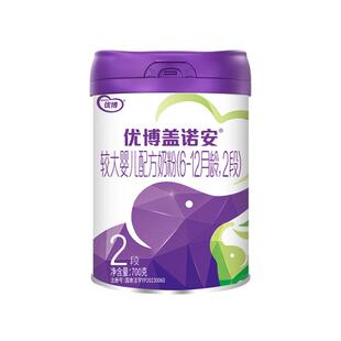 【包装焕新】圣元优博盖诺安牛奶粉2段(6-12个月) 700g关键营养