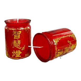 7天红玻璃斗烛2/5天开运植物无烟酥油灯平安还愿供灯蜡烛家用礼佛