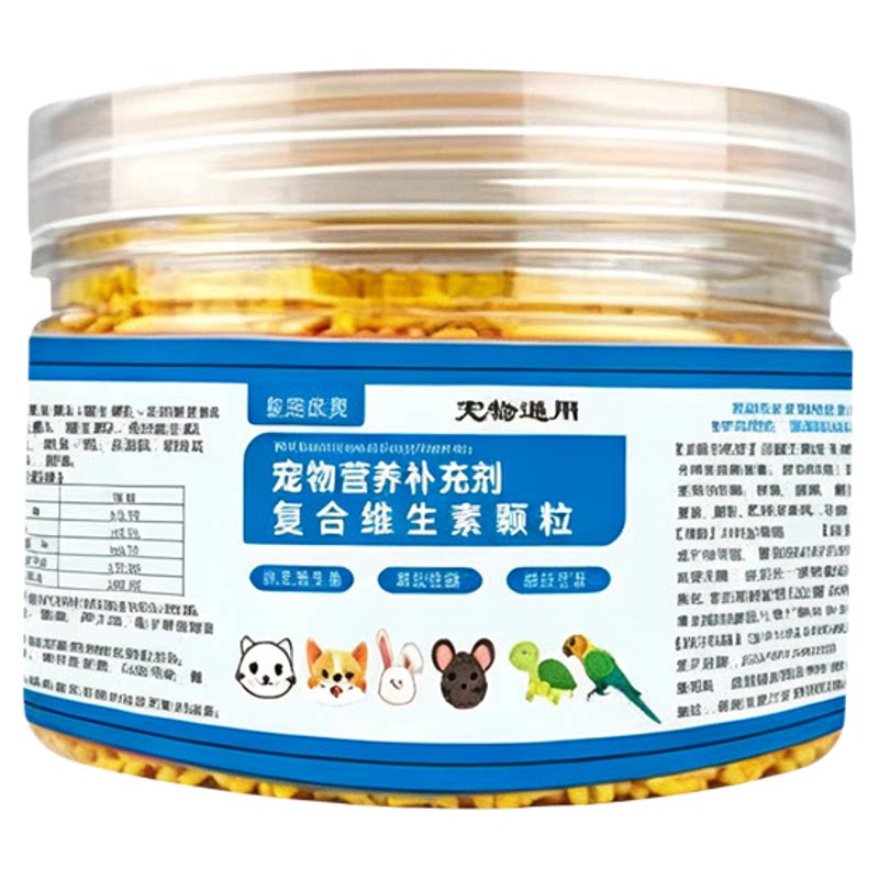 银渐层增肥发腮营养品猫咪零食长肉长胖维生素快速增胖发腮神器