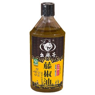 幺麻子藤椒油清香味四川眉山特产凉拌面蘸碟火锅烧烤青花椒调味油