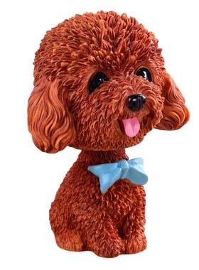 创意可爱风泰迪个性狗狗汽车摆件