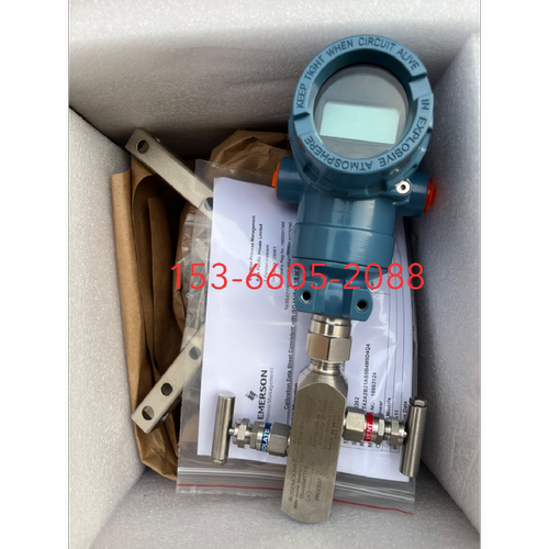 议价压力变送器2051CD2A02A1BS5M5 D4V5CNP1Q4Q8   0305RC92B21B4
