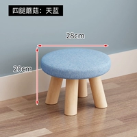 20 голубое небо