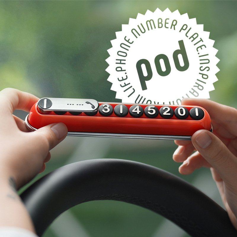 23复古临时停车牌摆件隐藏式挪车礼品汽车电话礼品牌号码牌节日停