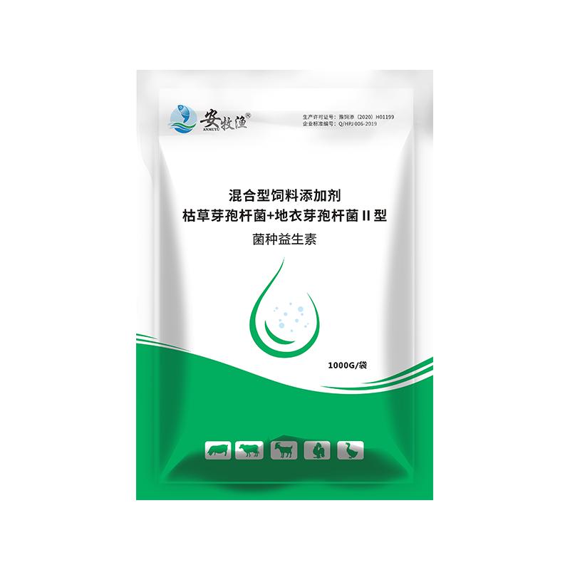 益生菌兽用养殖猪牛羊调节肠道菌群禽用活菌益生素养鸡鸭调理肠胃