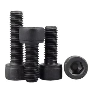 M39M42M48M56 12.9级高强度内六角螺丝钉加长杯头螺栓圆柱头螺钉