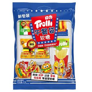 德国口力午餐袋软糖77克比萨水果味qq糖薯条可乐瓶儿童汉堡橡皮糖