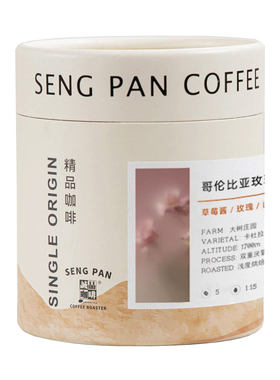 诚品哥伦比亚玫瑰谷咖啡豆