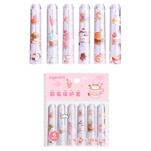 卡皮巴拉透明铅笔帽保护套女孩可爱高颜值男孩小学生专用写字三角铅笔套笔盖儿童短铅笔头延长器通用加长笔器