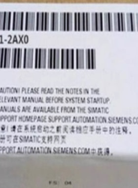 议价6AV6644-0CB01-2AX0西门子MP377 15寸多功能面板HM6AV66440CB